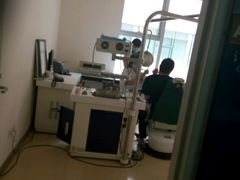 -天津市泰达医院