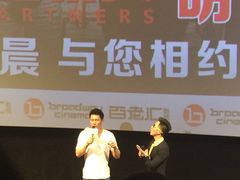 -金逸影城(武汉人信汇IMAX店)
