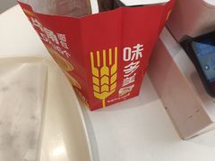 -味多美蛋糕(梨园店)