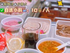 -海底捞火锅(群光广场店)