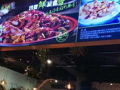 -柴窝堡22号辣子鸡·传承新疆菜