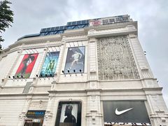 -松雷商业(南岗店)