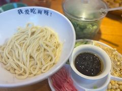 -北三条胡同打卤面馆(雍和宫店)