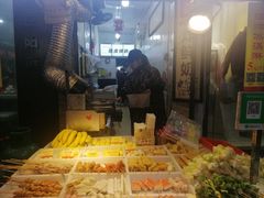 -好可爱经典炸炸炸·炸鲜奶(长郡老店)