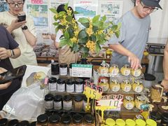 -苏州市吴中区光福窑上花果蜜饯厂