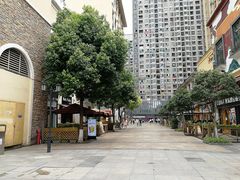 -重庆熙街