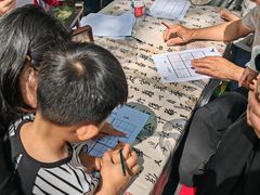 -白鹿洞书院