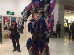 -凯德广场(学府店)