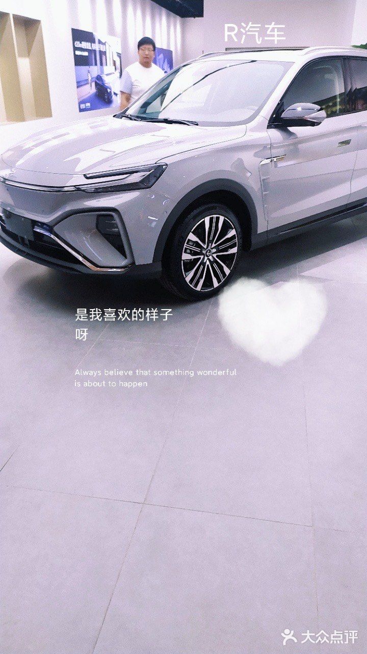 印象城