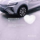印象城