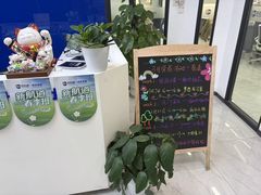 -新航道·雅思托福·Alevel AP·留学考研(光谷校区)