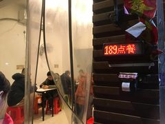 -筒骨麻辣烫(永同昌公寓胜明花园店)