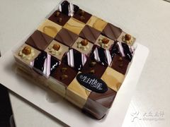 -维尔纳斯·生日蛋糕动物奶油冰淇淋蛋糕(人大店)
