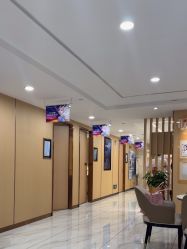 -南京康美美容医院·旗舰店
