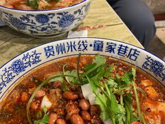 -贵州米线(童家巷店)