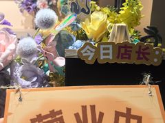 -美罗城