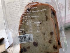 -可莎蜜兒(登云路店)