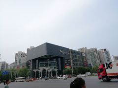 -新荟城(望京店)