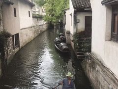 -绍兴鲁迅故里·沈园景区