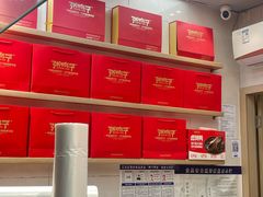 -张鸭子重庆特产卤味小吃(未来国际店)