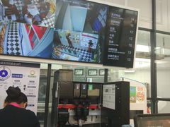 -味多美蛋糕(金顶街店)