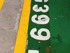 -吾悦广场·停车场