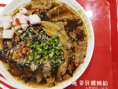-螺小丰柳州螺蛳粉(广西大学店)