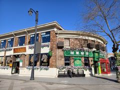 -天津五大道文化旅游区