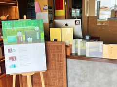 -青竺·青竹茶舍(断桥店)