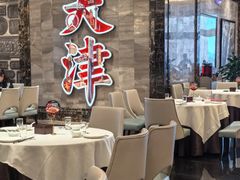-大铁勺新津菜(东丽阳光新业广场店)