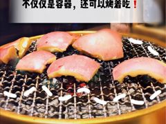 -樱宿日式和牛烧肉(五道口店)