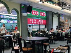 大堂-飞尝蚝·顺德菜·鱼生(顺德总店)