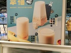 -满记甜品(优客百盛店)