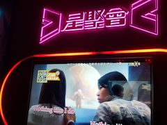 -星聚会KTV(龙湖上海奉贤天街店)