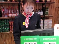 -额尔敦传统涮(公园西路店)