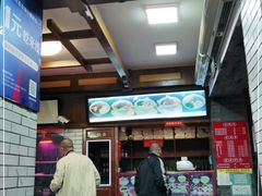 -建新园过桥米线(宝善街店)