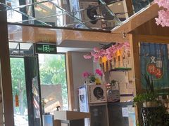 -昱匠·日本料理(金融街店)