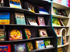 -新华书店(学府大道店)