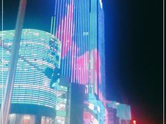 -乐汇城