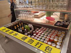 -大渔铁板烧(东城店)