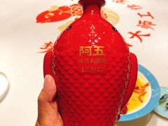 -阿五黄河大鲤鱼(纬三路店)