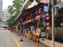 -洪大厨鸡煲(福田店)