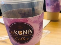 -安琳acKONA咖啡(市南店)