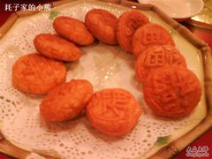 南瓜饼-橘子洲头湘菜馆
