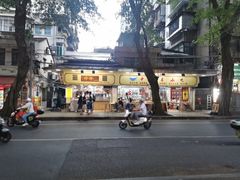 -珍珍小食店(西华路店)