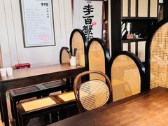 -李百蟹·蟹黄面·江景餐厅(外滩·豫园店)