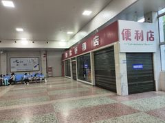 -岳阳站