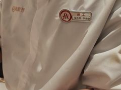 -海底捞火锅(凤凰广场店)