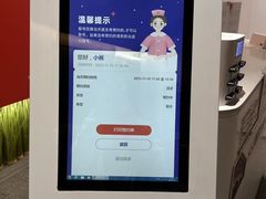 -固德口腔(南城总院)