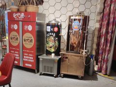 -石榴红了·非遗酥皮烤包子·新疆菜(瑞豪店)